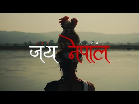Cobweb - Jay Nepal ( Official Teaser )