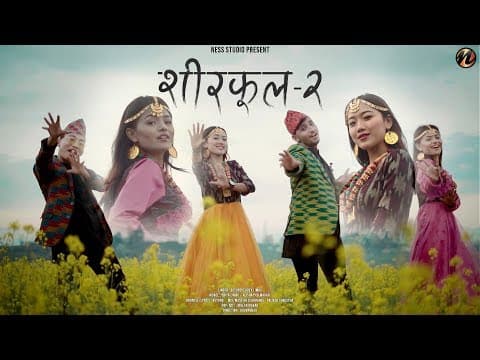 "SIRFUL - 2" Beyond &amp; Ekdev limbu (official music video )