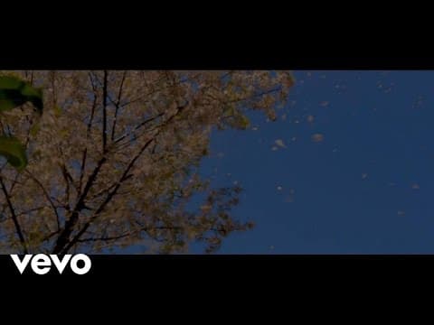 Siri ma Siri - UMA OST (Official Video)