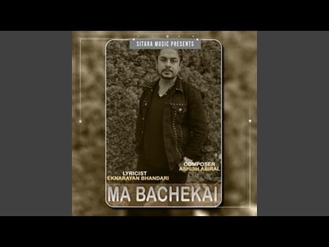 Ma Bachekai