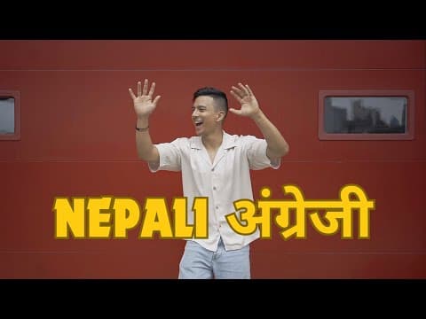 Sajjan Raj Vaidya - Nepali Angreji [Official Release | Visualizer]