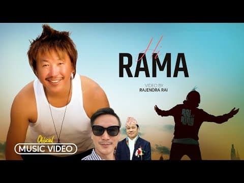 Rajesh Payal Rai | Hi Rama | OMV