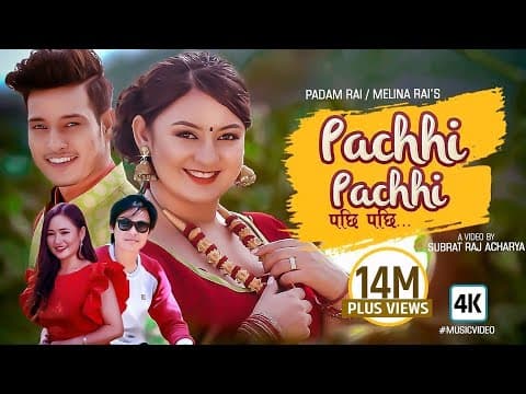 PACHHI PACHHI || Melina Rai &amp; Padam Rai || Feat. Puspa Khadka &amp; Barsha Raut