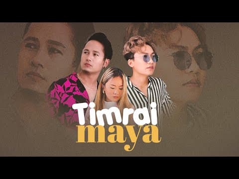 Chhewang Lama X @EkdevLimbu  - Timrai Maya 「Official MV」Prod by B2 Sanjal