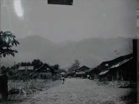 Mero aankhama- Deep Shrestha Nepali Song (Old Pictures of Dharan, Nepal)