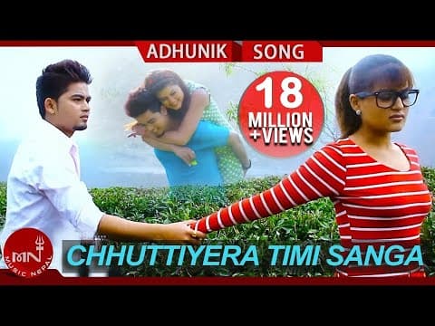 Pramod Kharel's Nepali Song | Chhuttiyera Timi Sanga | Shilpa Pokharel &amp; Amir Gajmer
