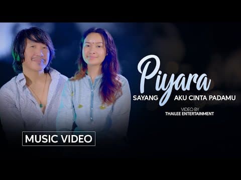 Piyara | Rajesh Payal Rai &amp; Subani Moktan | Sayang Aku Cinta Padamu | Tek Bhandari | OMV