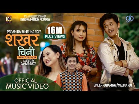 Sakhar Chini- (Ghutukkai Malai) Padam Rai &amp; Melina Rai | Ft. Cartoonz Crew | Nepali Song