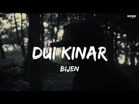 Bijen - DUI KINAR [ LYRICS VIDEO ]