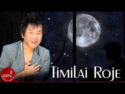 Timilai Roje - Rajesh Payal Rai | Muralidhar | Nepali Song