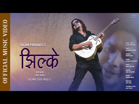 JHILKE || Sugam Pokharel - 1MB || Official Music Video
