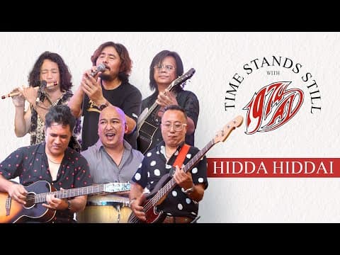1974 AD - Hidda Hiddai (Unplugged Live)