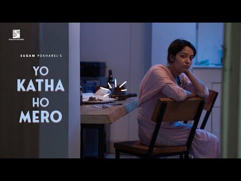Yo Katha Ho Mero || Sugam Pokharel -1mb || Nawami