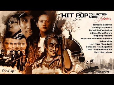 Hit Pop Collections | Jomsome Bazarma | Jati Maya Laya Pani | Deurali Ko Chautarima | Aakashaima