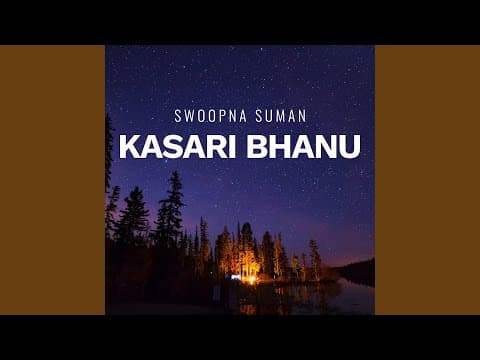 Kasari Bhanu