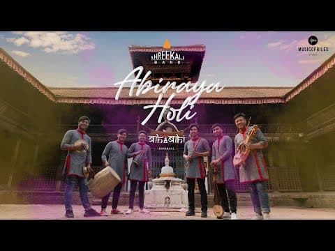 Shreekali Band - Abiraya Holi | BahaBahi Sessions