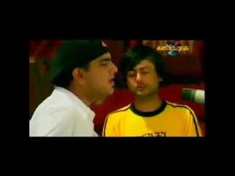 Yehi ho ta maya - Pranil L Timalsena ft Nabin k Bhattarai