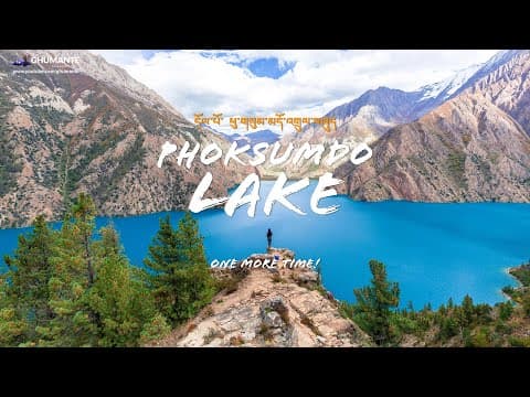 PHOKSUMDO (Phoksundo) Lake - Exploring DOLPO Episode One рдбрд╛реЗрд▓реНрдкрд╛ рдпрд╛рддреНрд░рд╛