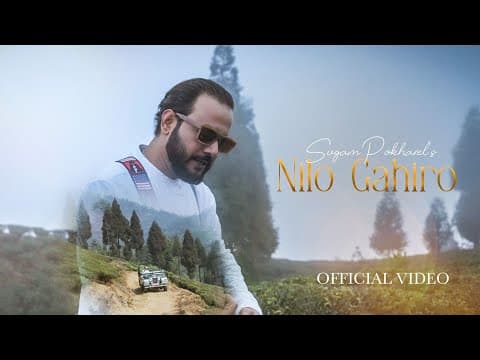 Nilo Gahiro || Sugam Pokharel -1Mb - Nawami - Official Music Video
