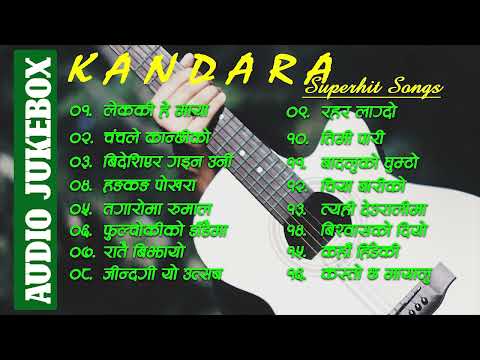 Hit Nepali Songs | Collection by KANDARA Music Band| 2082
