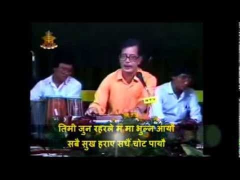 Timi Jun raharle Narayan Gopal with lyrics