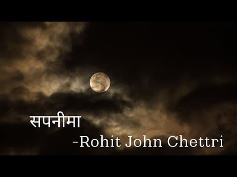 Sapani Ma - Rohit John Chettri | Emotional Soft Rock Ballad | Nepali Song