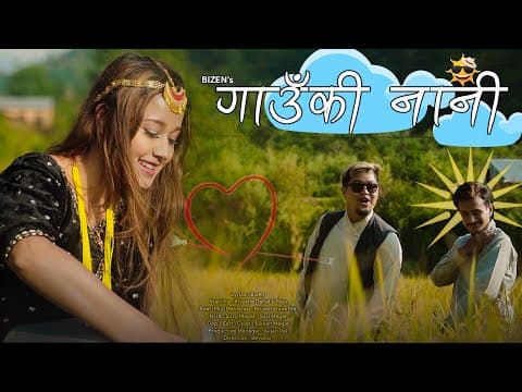 Bizen - Gauki Nani || Riyasha Dahal || Official Music Video