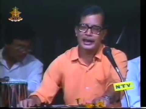 Narayan Gopal Mero Aankha Lai Rakhne