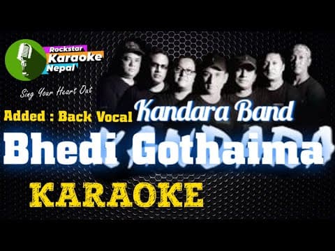 Bhedi Gothaima Karaoke With Lyrics Kandara Band