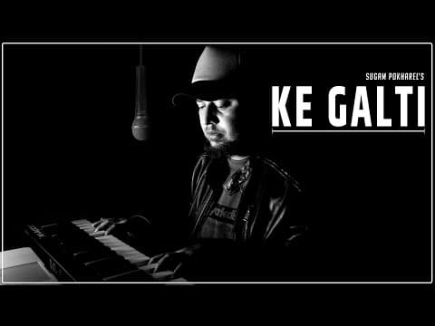 Sugam Pokharel - 1MB || Ke Galti || Official Music Video