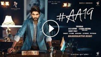 Allu Arjun New Hindi Dubbed Movie 2020 New Released South Indian Movies In Hindi Dubbed Hd