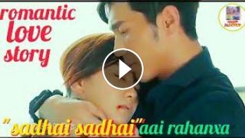 Sadhai Sadhai Korean Mix Nepali Songs Korean Mix Nepali Song Korean Mix Nepali Love Songs